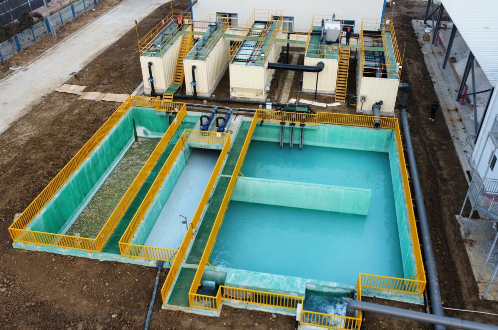 安徽某地氟化物污水處理站設計施工總承包項目